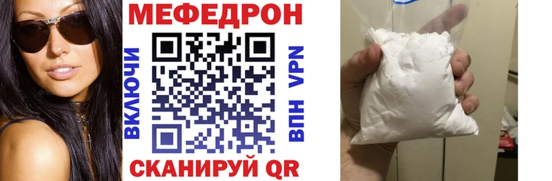 Купить наркоту Таштагол Конопля COCAIN АМФ ГАШ
