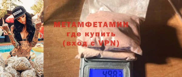 мескалин Баксан