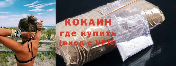 круглые Балахна
