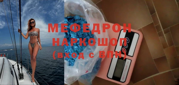 круглые Балахна