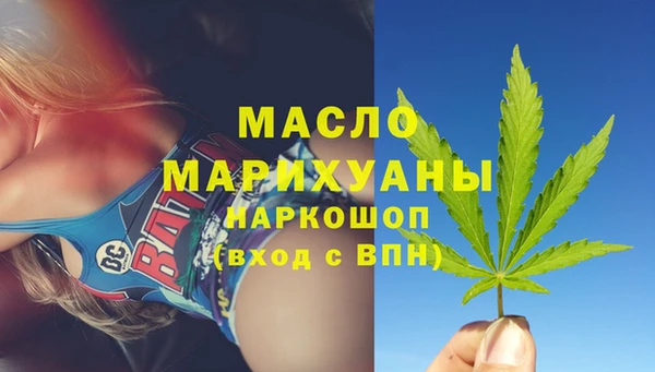 мескалин Баксан