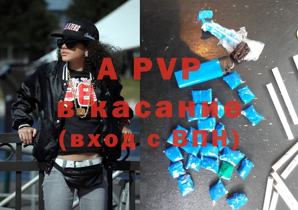 мяу мяу мука Балабаново