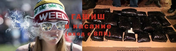 мяу мяу мука Балабаново