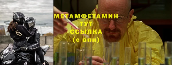 мескалин Баксан