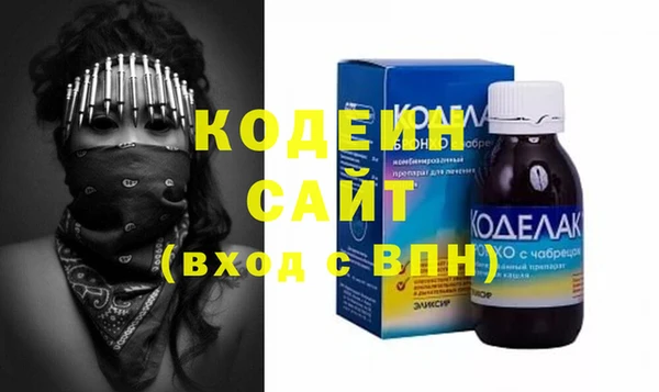 мяу мяу мука Балабаново