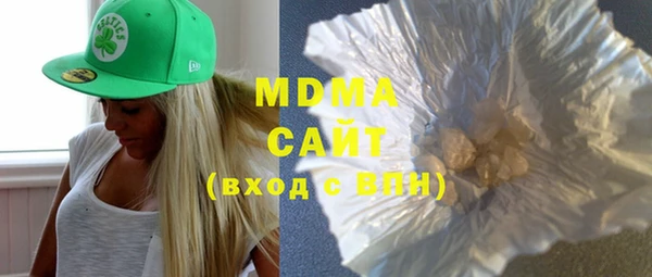 мескалин Баксан