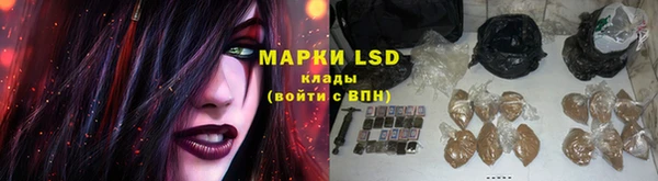 круглые Балахна