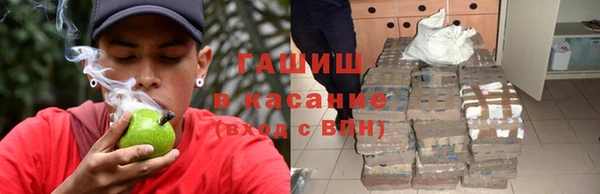 круглые Балахна
