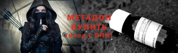 мескалин Баксан