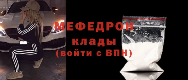 мескалин Баксан