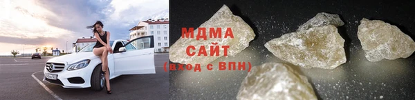 мяу мяу мука Балабаново