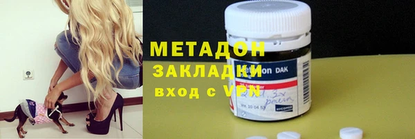 мескалин Баксан