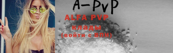 круглые Балахна