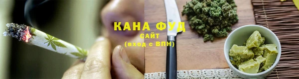 мяу мяу мука Балабаново