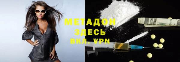 мескалин Баксан