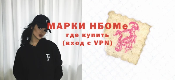 круглые Балахна