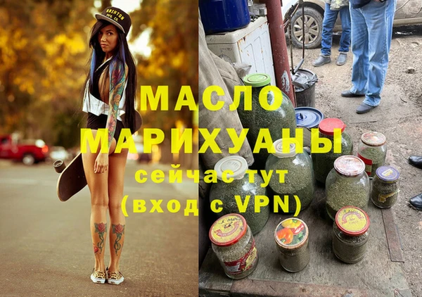 мескалин Баксан