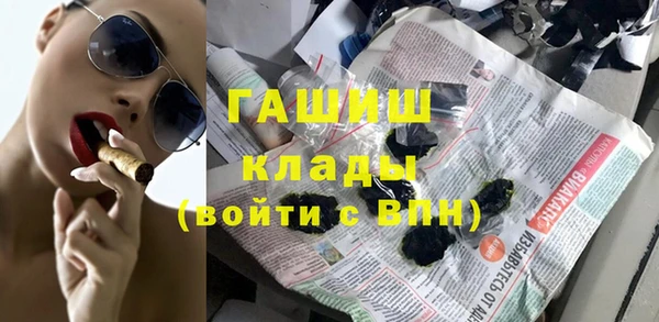 мяу мяу мука Балабаново