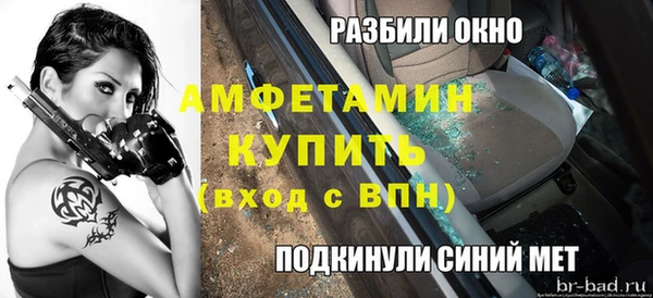 мескалин Баксан