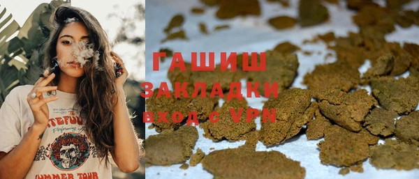 круглые Балахна