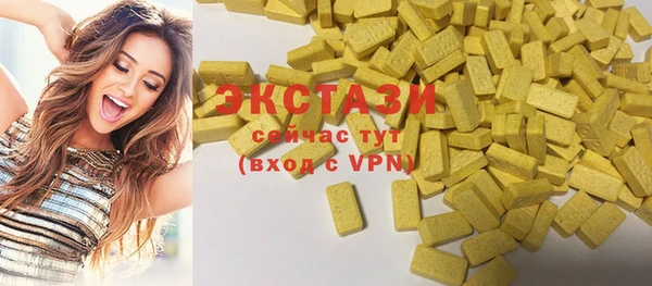 мяу мяу мука Балабаново