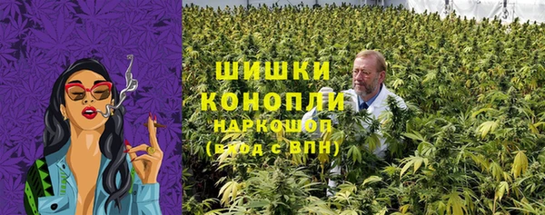 мяу мяу мука Балабаново