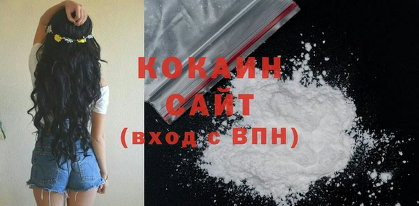 мяу мяу мука Балабаново