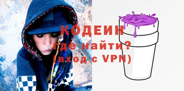 мескалин Баксан