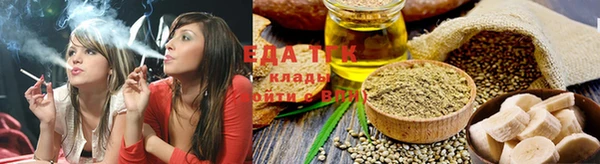 амф Осташков