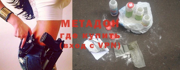 СК Остров