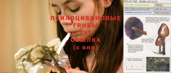 круглые Балахна