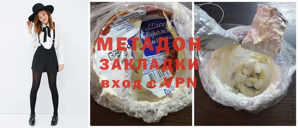 мескалин Баксан