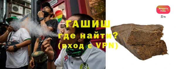 мяу мяу мука Балабаново