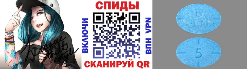 МЕТАМФЕТАМИН витя  Таштагол 